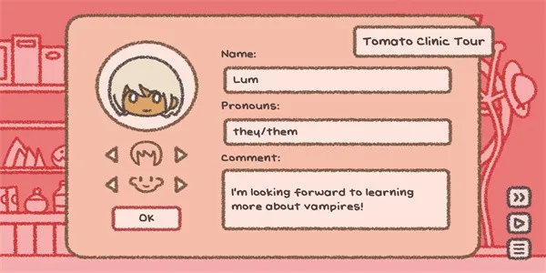 ��������2026���ذ�װv1.06 ��Ѱ��ͼ