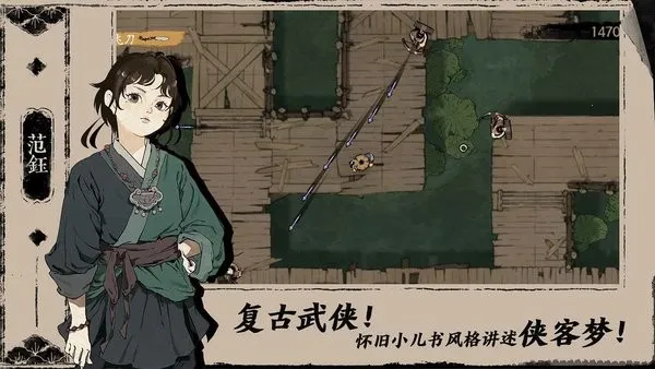 ĩ��(����������Ϸ)v1.6.2 �ٷ������ͼ