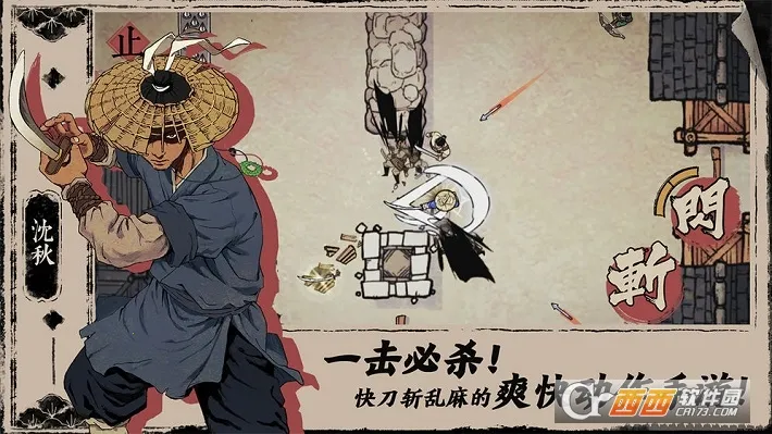 ĩ��(����������Ϸ)v1.6.2 �ٷ������ͼ