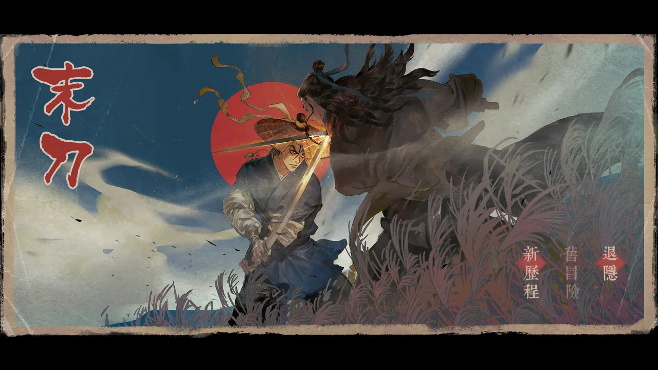 ĩ��(����������Ϸ)v1.6.2 �ٷ������ͼ