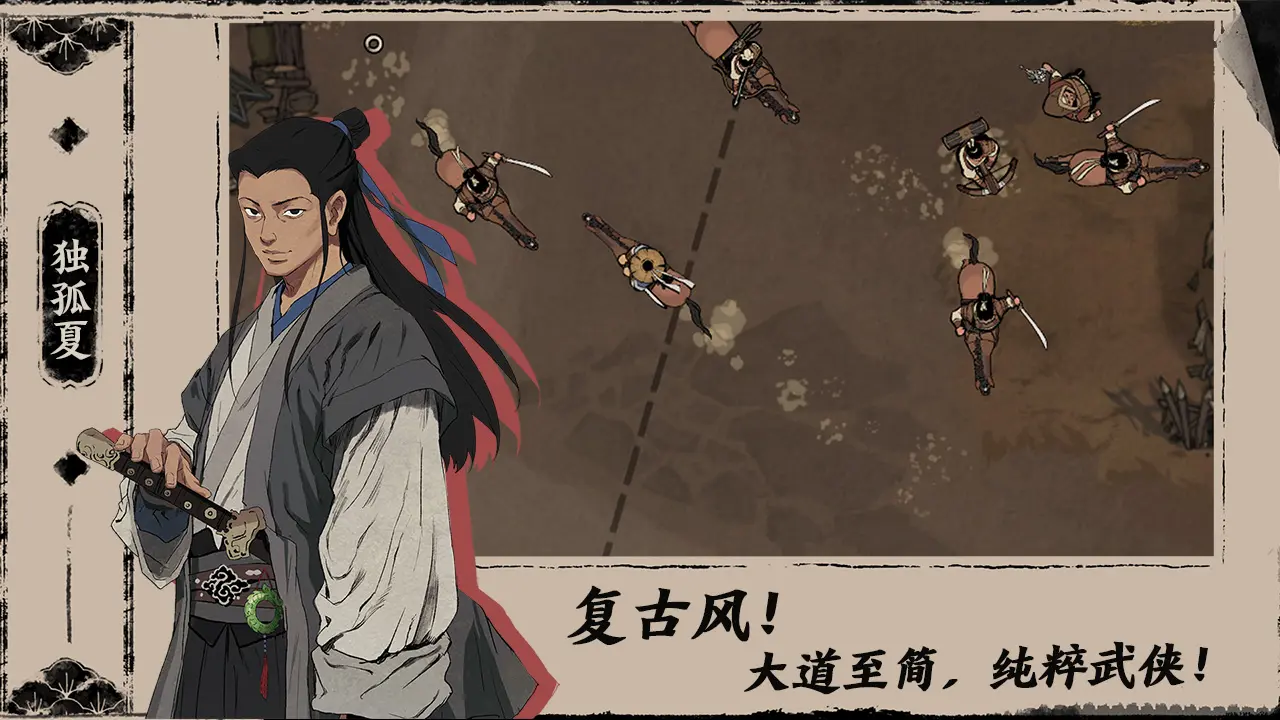 ĩ��(����������Ϸ)v1.6.2 �ٷ������ͼ