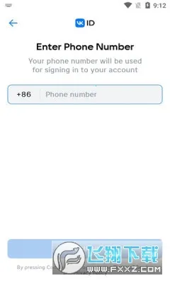 VK�����ֻ���v8.131 ��׿���ͼ