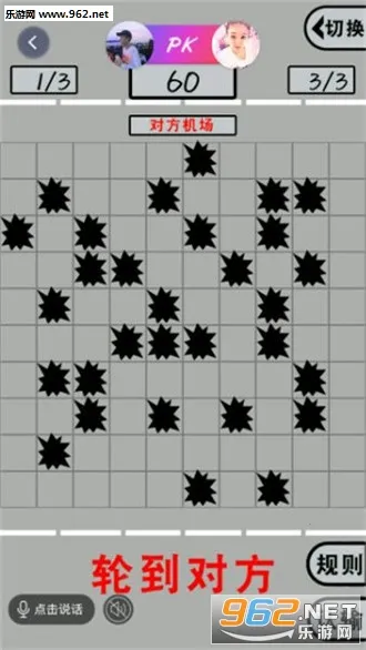 ͬ��100��׿���ֻ���v3.4.2 �ٷ������ͼ