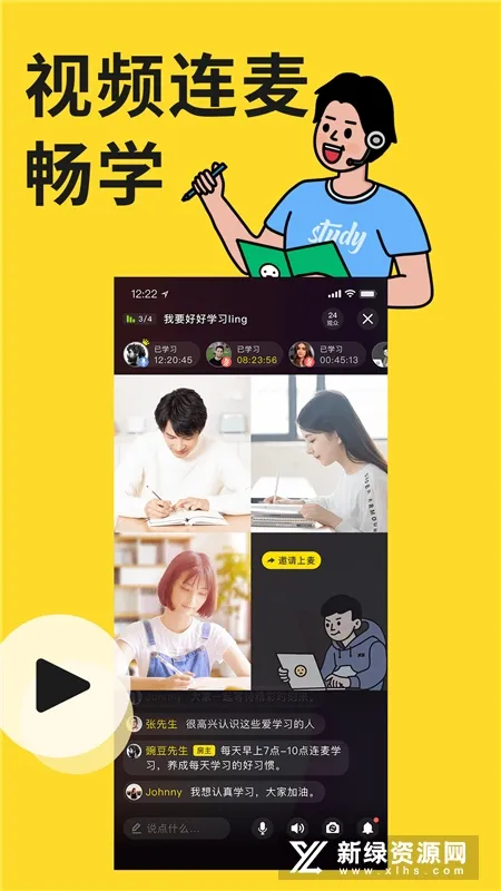 ͬ��100��׿���ֻ���v3.4.2 �ٷ������ͼ