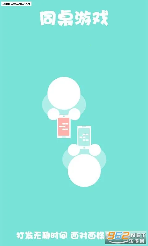 ͬ��100��׿���ֻ���