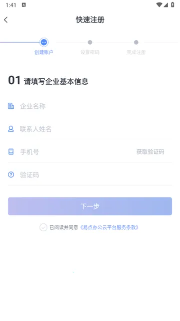 �׵�̶��ʲ�����2026���ذ�װ