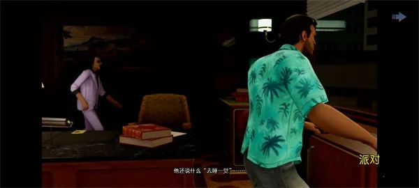 �����Գ��������(��������ư�)