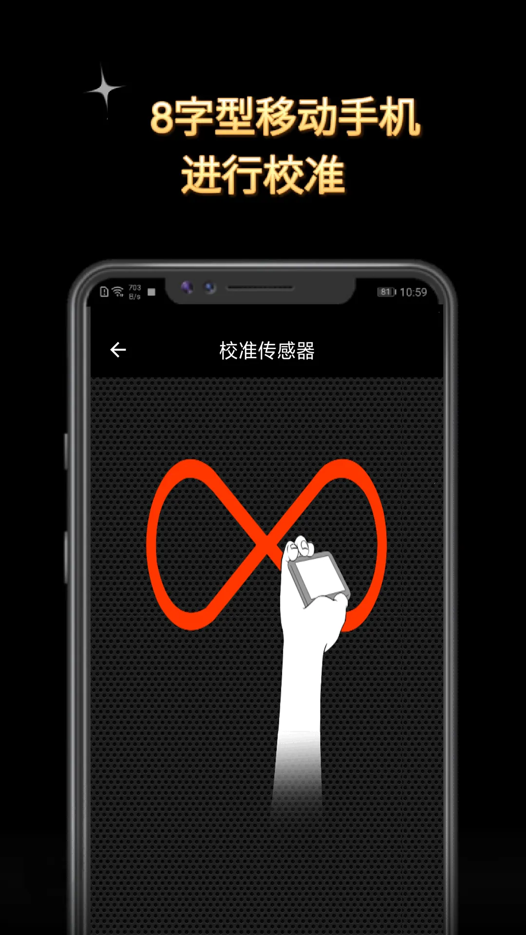 ����̽������(����̽��app)v3.3.3 �ֻ����ͼ