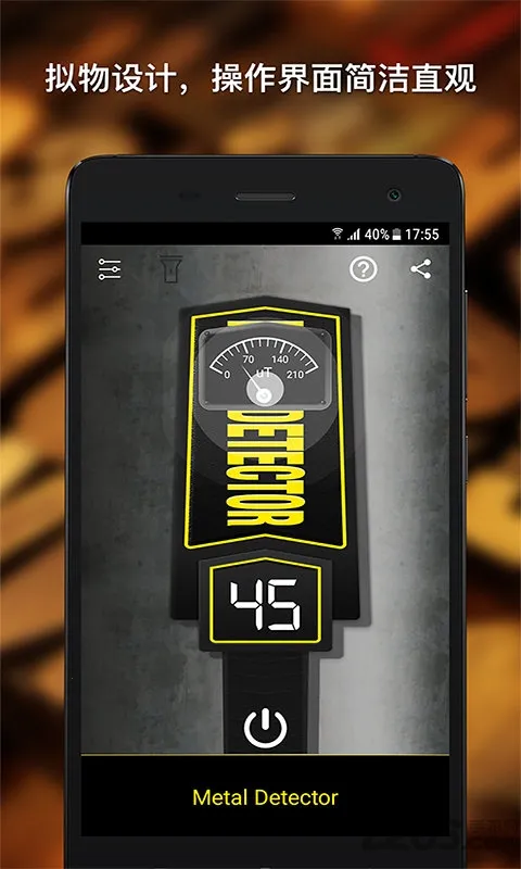 ����̽������(����̽��app)v3.3.3 �ֻ����ͼ