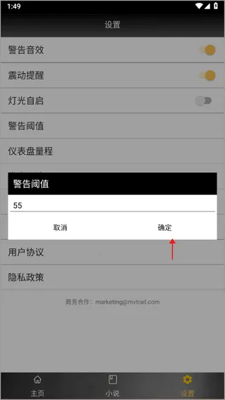 ����̽������(����̽��app)