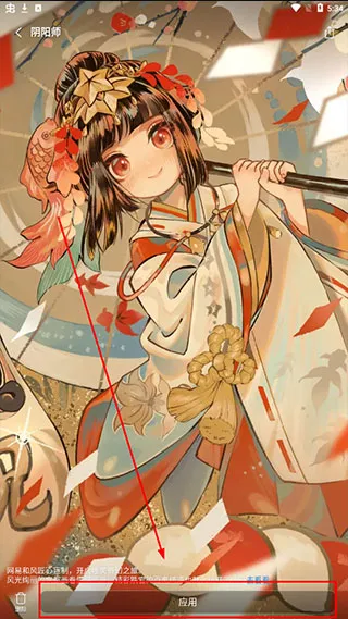 vivo�����̵�(�ֻ���������)