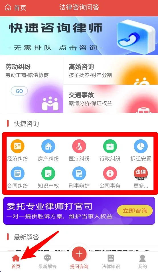 ������ѯ�ʴ�2026���ذ�װ