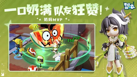 ����ս����2026���°汾v1.118.0 �ٷ������ͼ