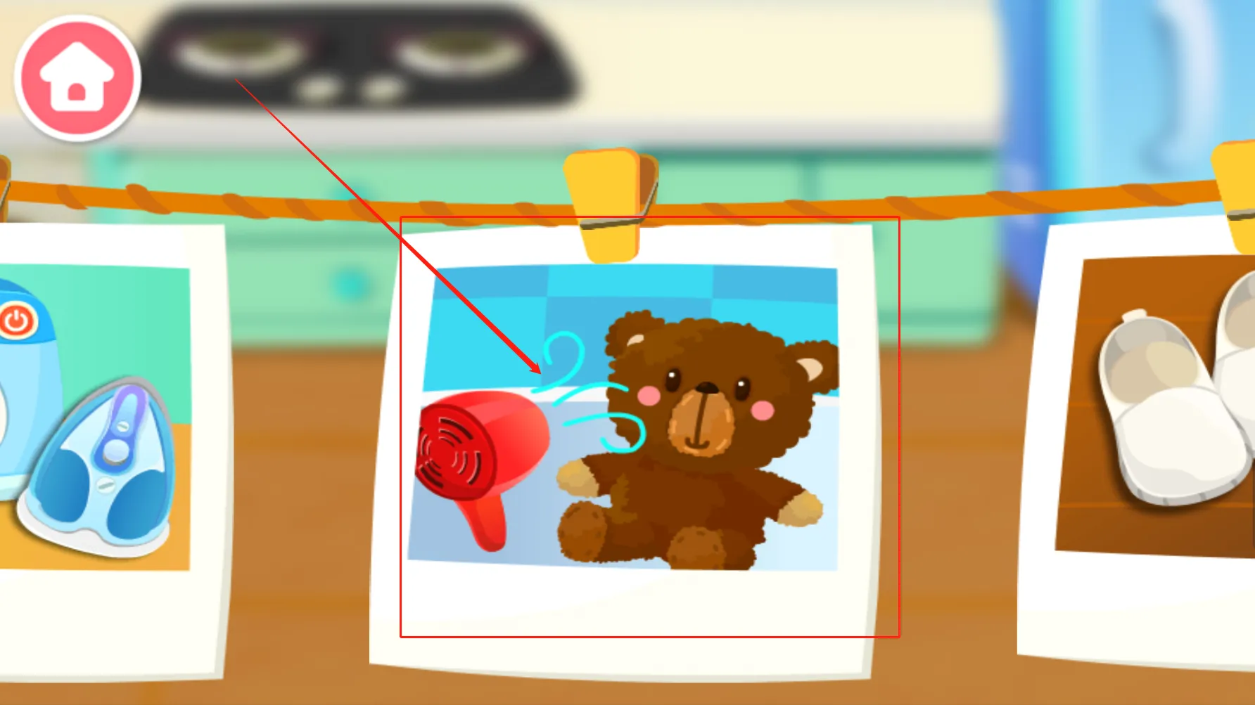 ��������ɨ(�׶�������Ϸ)