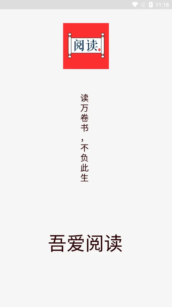 �ᰮ�Ķ�(С˵�Ķ�����)