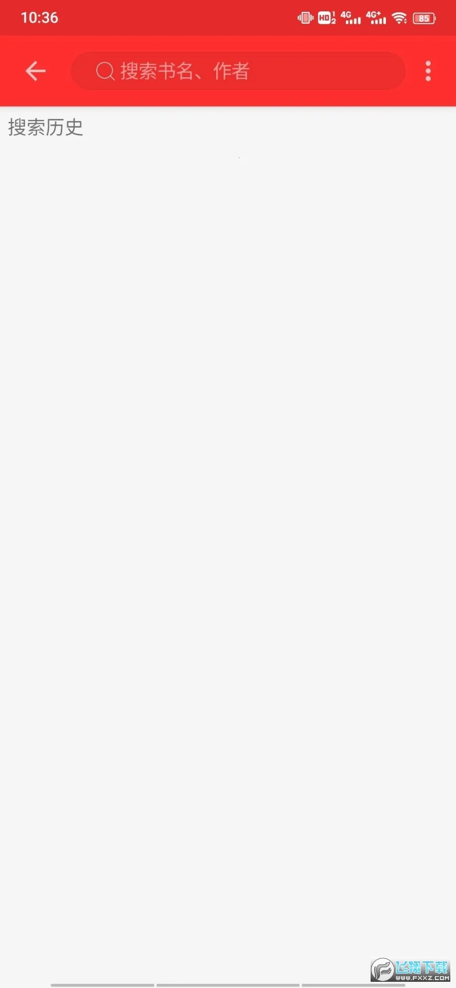 �ᰮ�Ķ�(С˵�Ķ�����)v1.0.2 �ֻ����ͼ