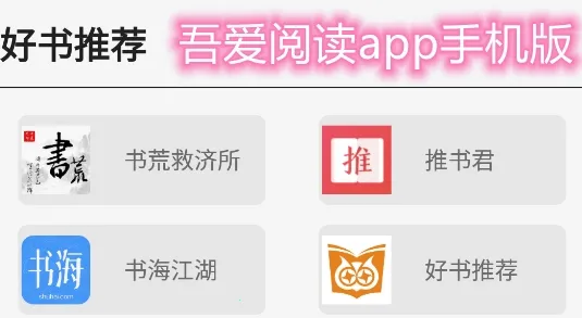 �ᰮ�Ķ�(С˵�Ķ�����)