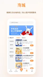 MMC�ܼ�2026���ذ�װv4.6.8 ��Ѱ��ͼ