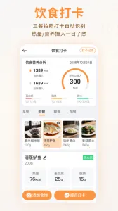 MMC�ܼ�2026���ذ�װv4.6.8 ��Ѱ��ͼ