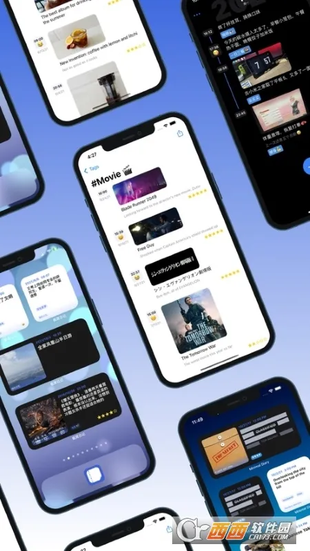 �����ռ�2026�ٷ����°汾v1.3.13 ��Ѱ��ͼ