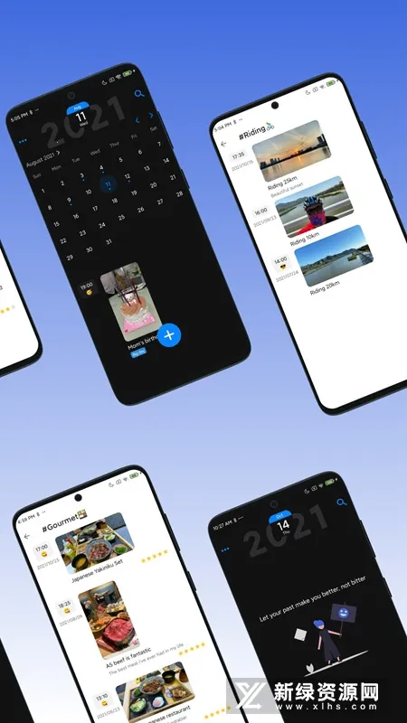 �����ռ�2026�ٷ����°汾