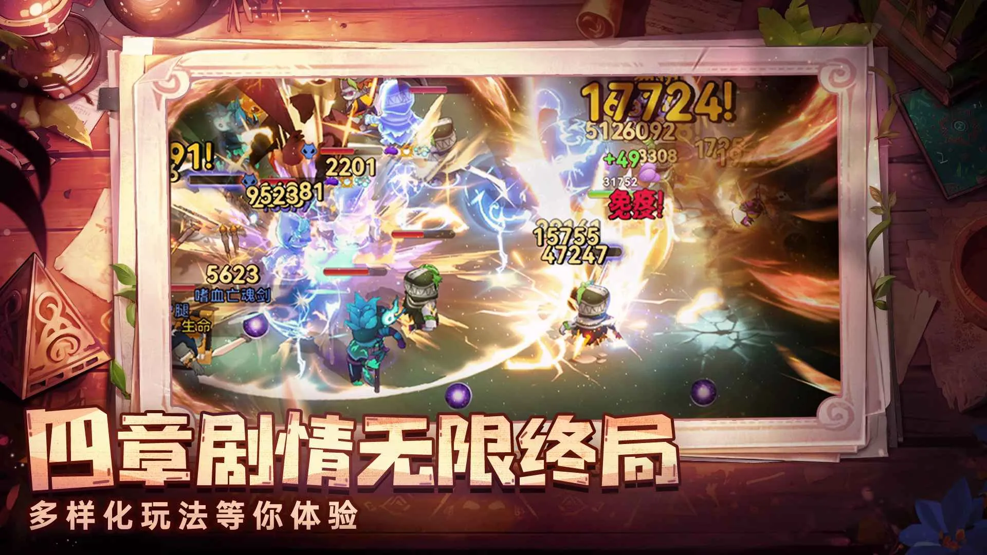 ���������2026���°汾v1.0.28 ��׿���ͼ