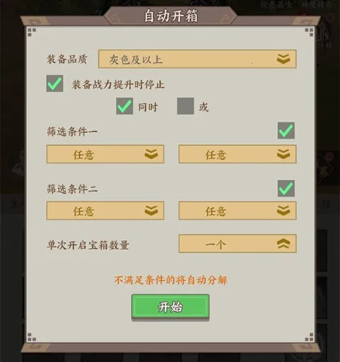 ȺӢ������2026�ٷ�����