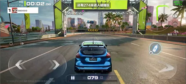 �Ƽ�Ʒ�ɳ�����2026���ذ�װv5.2.1.4990108 �ֻ����ͼ