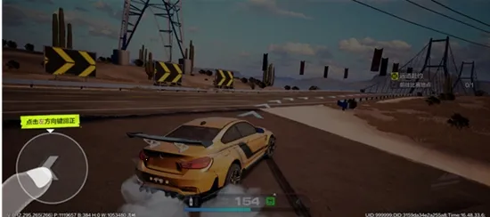 云极品飞车集结手游官方版 云极品飞车集结手游官方版