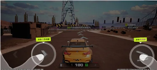 云极品飞车集结手游官方版 云极品飞车集结手游官方版