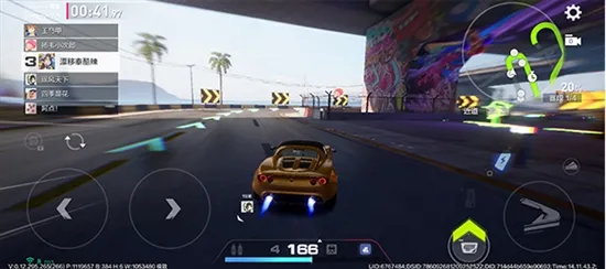 云极品飞车集结手游官方版 云极品飞车集结手游官方版