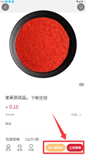 ������2026���°汾