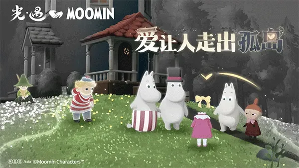 sky��������ȫ��Ʒ�����ֻ���v0.28.1 (310103) �ֻ����ͼ