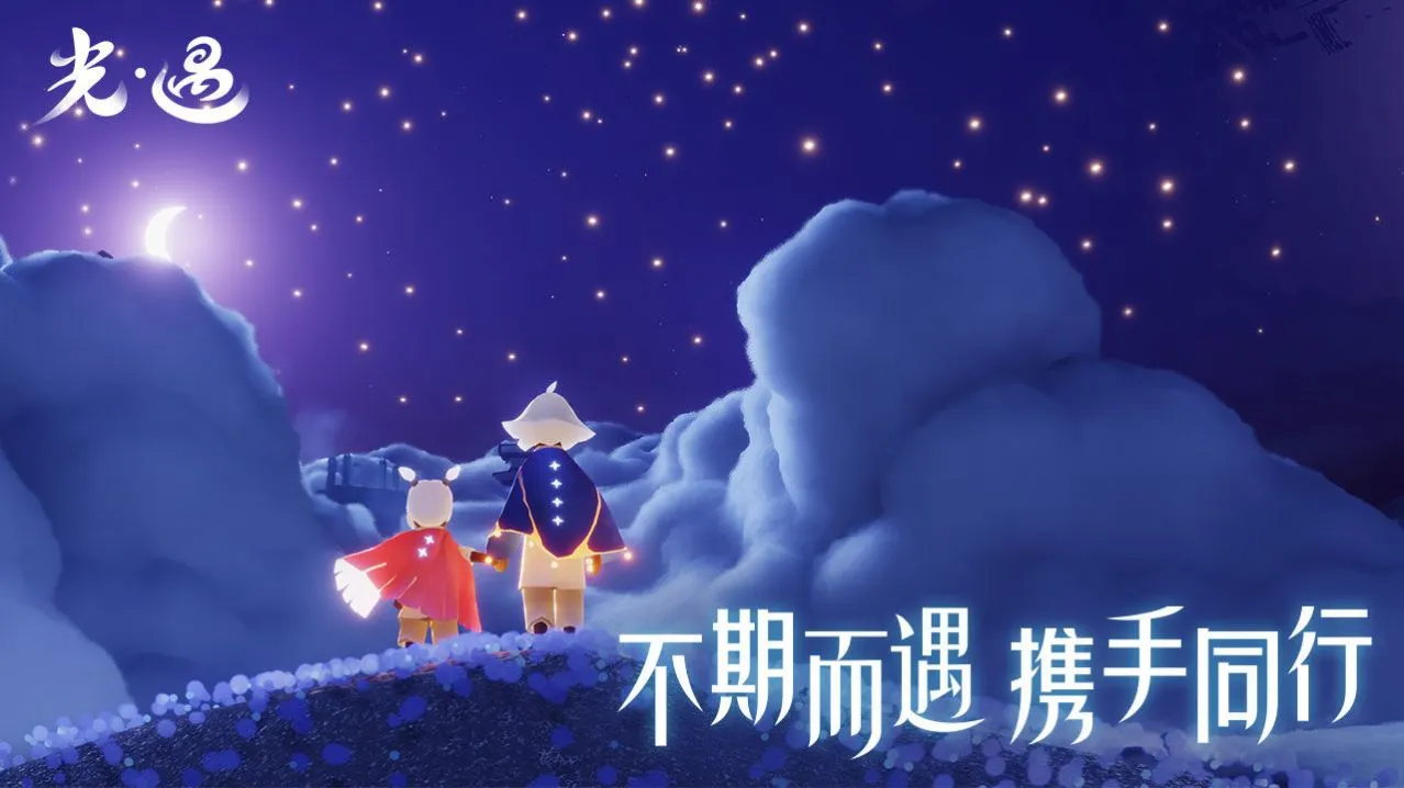 sky��������ȫ��Ʒ�����ֻ���v0.28.1 (310103) �ֻ����ͼ