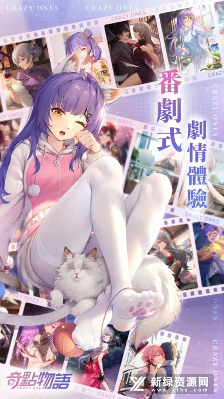 �������(������������)v1.16.0 �ٷ������ͼ