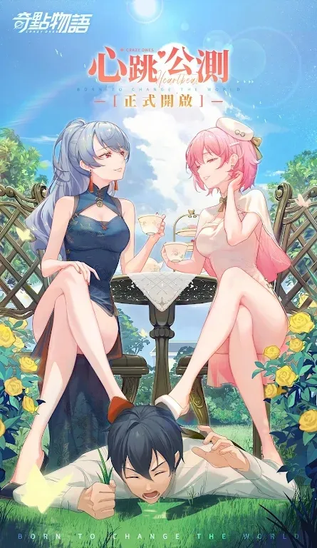 �������(������������)v1.16.0 �ٷ������ͼ