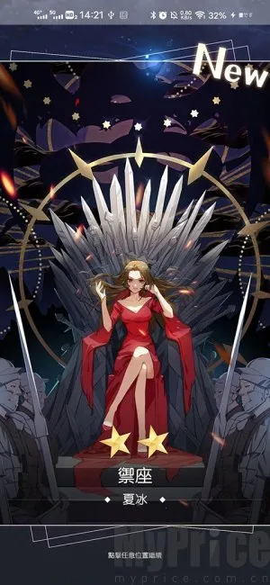 �������(������������)