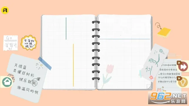 СС����(��Ʒ������Ϸ)v1.0.0 ��Ѱ��ͼ