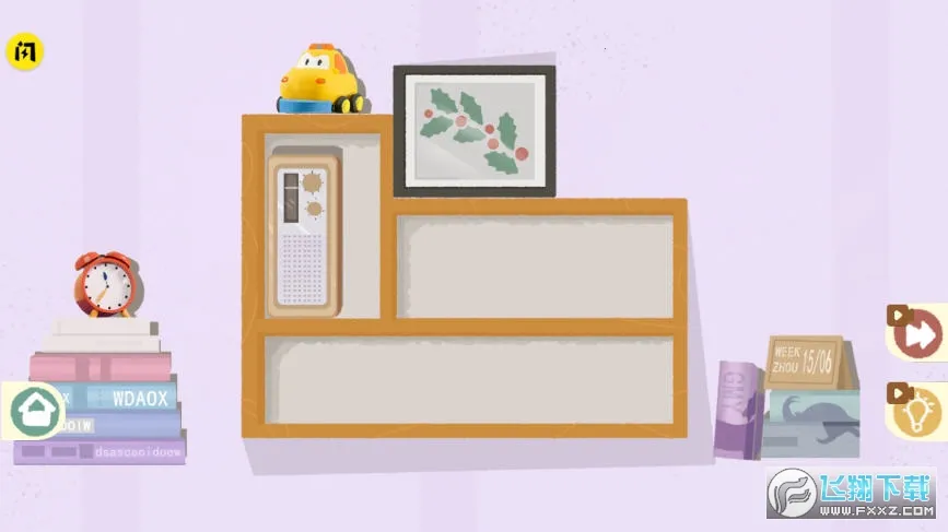 СС����(��Ʒ������Ϸ)v1.0.0 ��Ѱ��ͼ