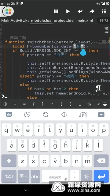 Vscode2026�ٷ����°汾v1.0.4 �ٷ������ͼ