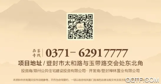 ֣������(������������)