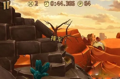 Trials Frontier2026���ذ�װ