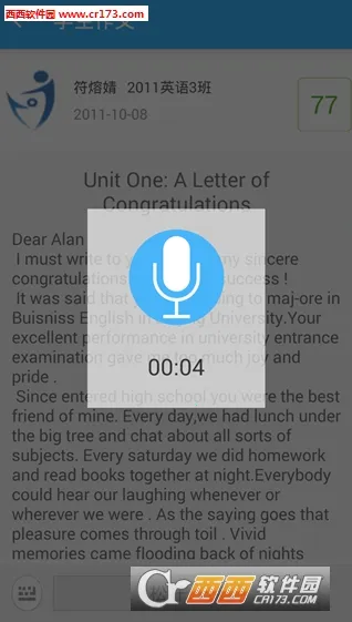 ��������������ֻ���v1.8.2 �ٷ������ͼ