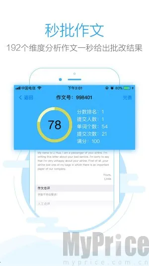 ��������������ֻ���