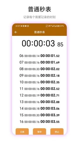 �������2026�ٷ����°汾V1.0.1 ��Ѱ��ͼ