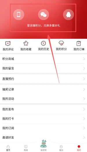 ������ý�����ֻ���