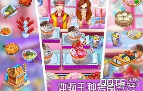 ��Ʒ�������ռ������ֻ���