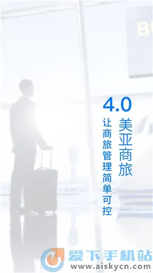 ��������(����Ԥ��ƽ̨)v4.5.71 �ٷ������ͼ