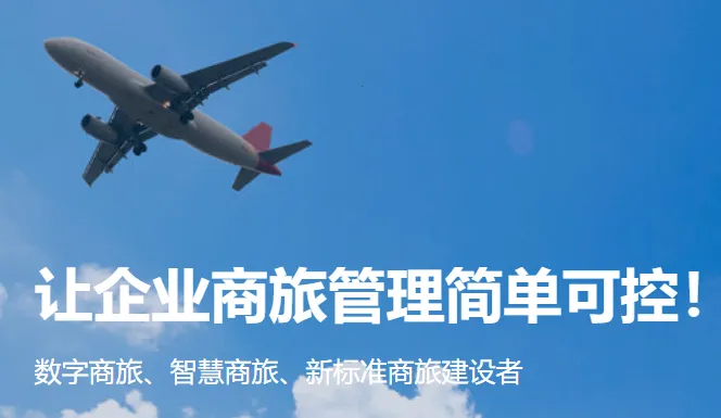 ��������(����Ԥ��ƽ̨)