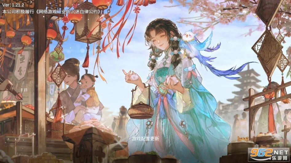 ��ҡһ��(�ŷ���������)v1.5.8 ��׿���ͼ